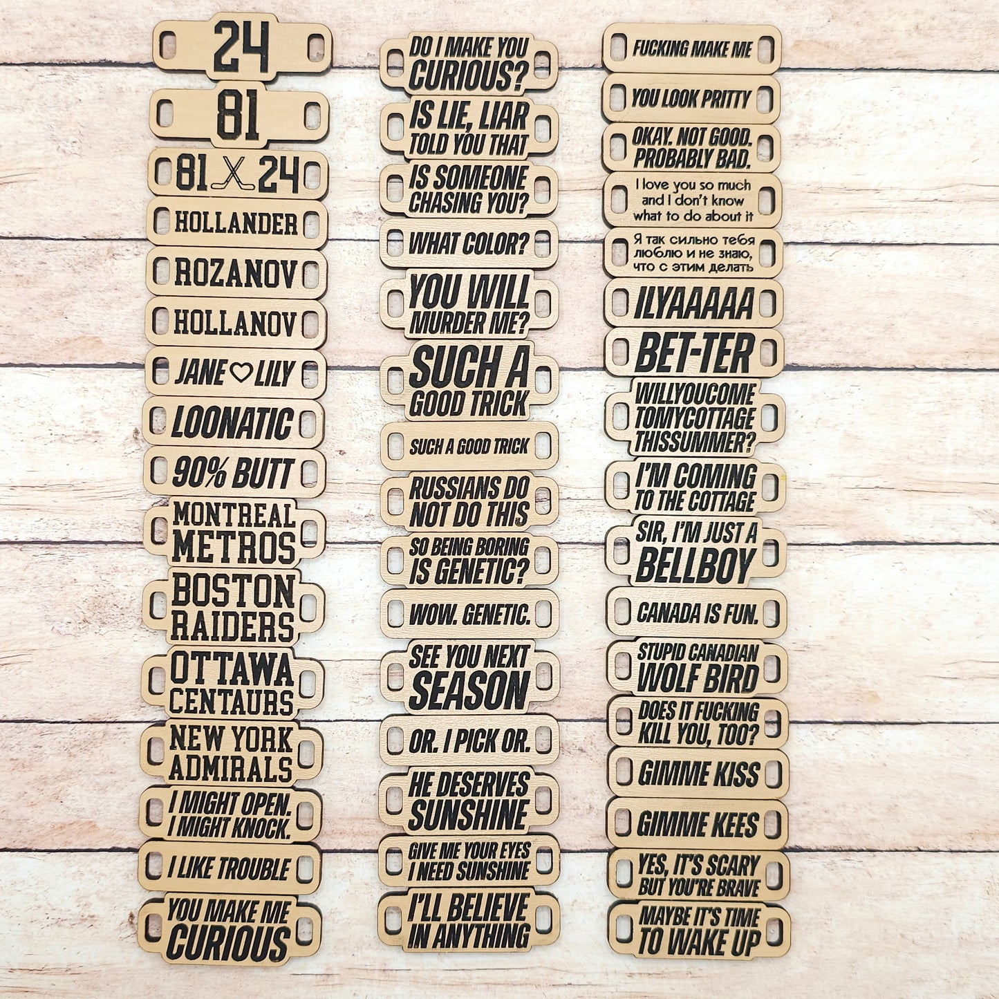 Heated Rivalry Inspired Bracelets | Engraved wood links with faux suede bands