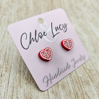 Double Happiness Heart Earrings | Chinese Marriage Symbol Studs | 囍 Double Happy Calligraphy