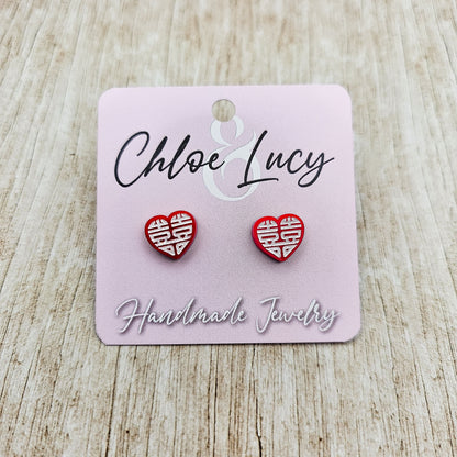 Double Happiness Heart Earrings | Chinese Marriage Symbol Studs | 囍 Double Happy Calligraphy
