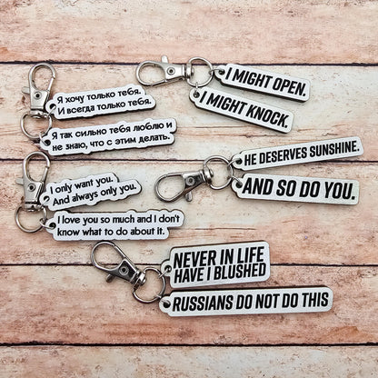 Heated Rivalry Hollanov Inspired 2 Piece Keychain Set – Shane Hollander & Ilya Rozanov Hockey Romance Quote Gift for Booktok Fans