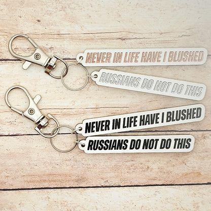 Heated Rivalry Quote Keychain, Russians Do Not Blush Engraved Keychain, Hockey Romance Gift, Bookish Fan Accessory, Custom Engraving Color